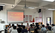 我院举行方大智能制造现场工程师订单班奖学金发放仪式