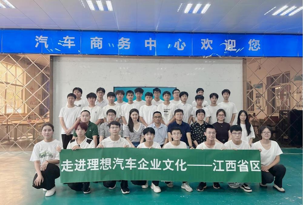 2de6944c85c84404bd16346ea141cebb.jpg 2de6944c85c84404bd16346ea141cebb.jpg