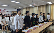 汽车机电学院举行 “微团课”大赛