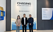 我院赴赣州潜行科技有限公司访企拓岗