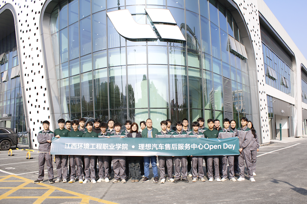 3fe29895a50d498cb5b5a76654cc27a1.png 3fe29895a50d498cb5b5a76654cc27a1.png