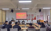 汽车机电学院举办“赣鄱匠传”系列论坛暨两会精神宣讲活动