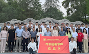汽车机电学院党总支开展“智造先锋践初心 志愿服务显担当”主题党日活动