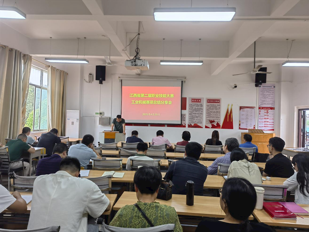 2e3a7044114f4d1e89c4b754aa67a450.png 2e3a7044114f4d1e89c4b754aa67a450.png