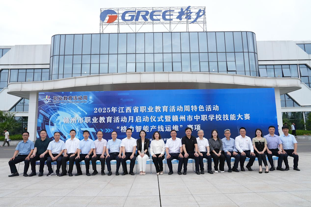 72dc9a39f25044fe8d50c6b70ef9107a.png 72dc9a39f25044fe8d50c6b70ef9107a.png