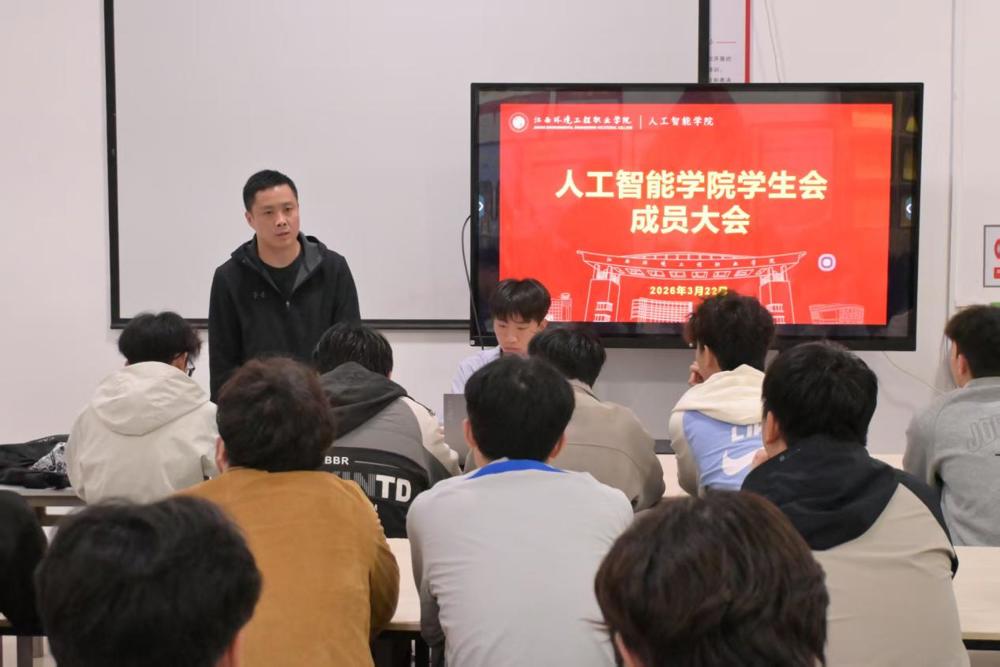 成1