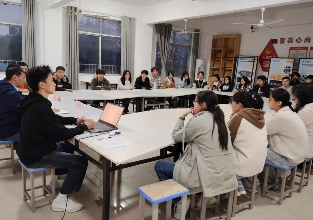 权益服务座谈会3