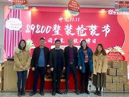 工业与设计学院赴南昌多家企业考察学习交流
