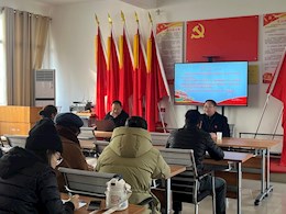 纪委书记彭宗迁为工业与设计学院全体教职工宣讲党的十九届六中全会精神