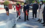工业与设计学院联合红旗校区管委会 举行了消防安全应急演练