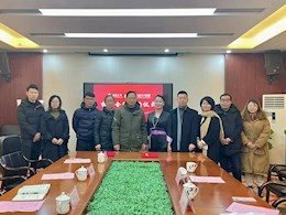 工业与设计学院与赣州后起之秀礼仪形象管理有限公司签订校企合作协议