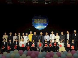 工业与设计学院第九届大学生职业生涯规划大赛成功举办