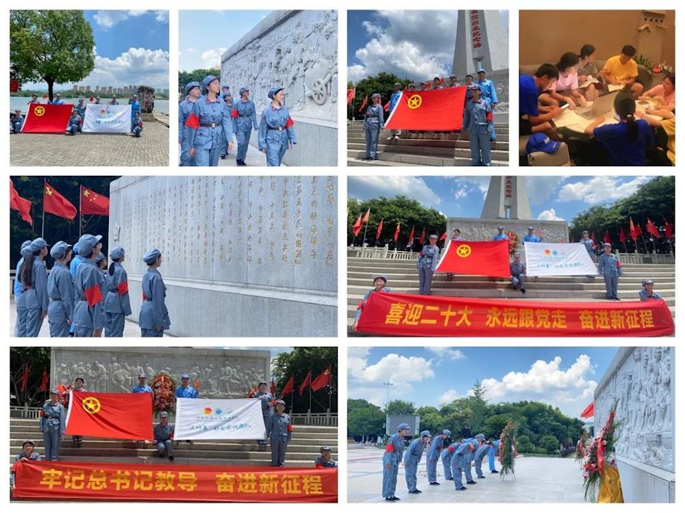 4e629e2b9823443e84b67cf7d166de19.jpg 4e629e2b9823443e84b67cf7d166de19.jpg