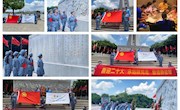 工业与设计学院实践队荣获团中央 “镜头中的三下乡”成果遴选活动优秀文字团队奖