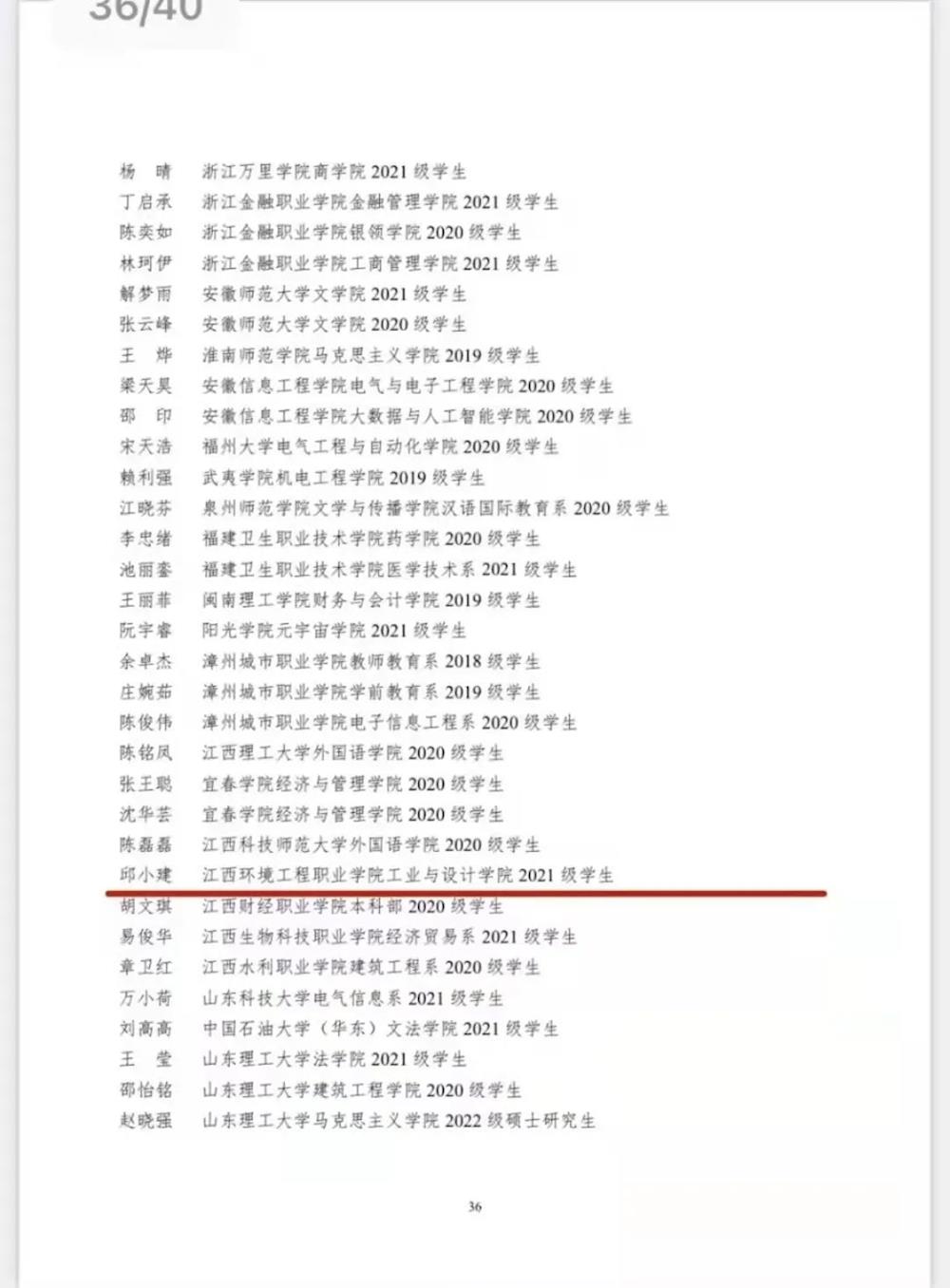 8783de80b5184c4bb8d7067ca1f592af.jpg 8783de80b5184c4bb8d7067ca1f592af.jpg