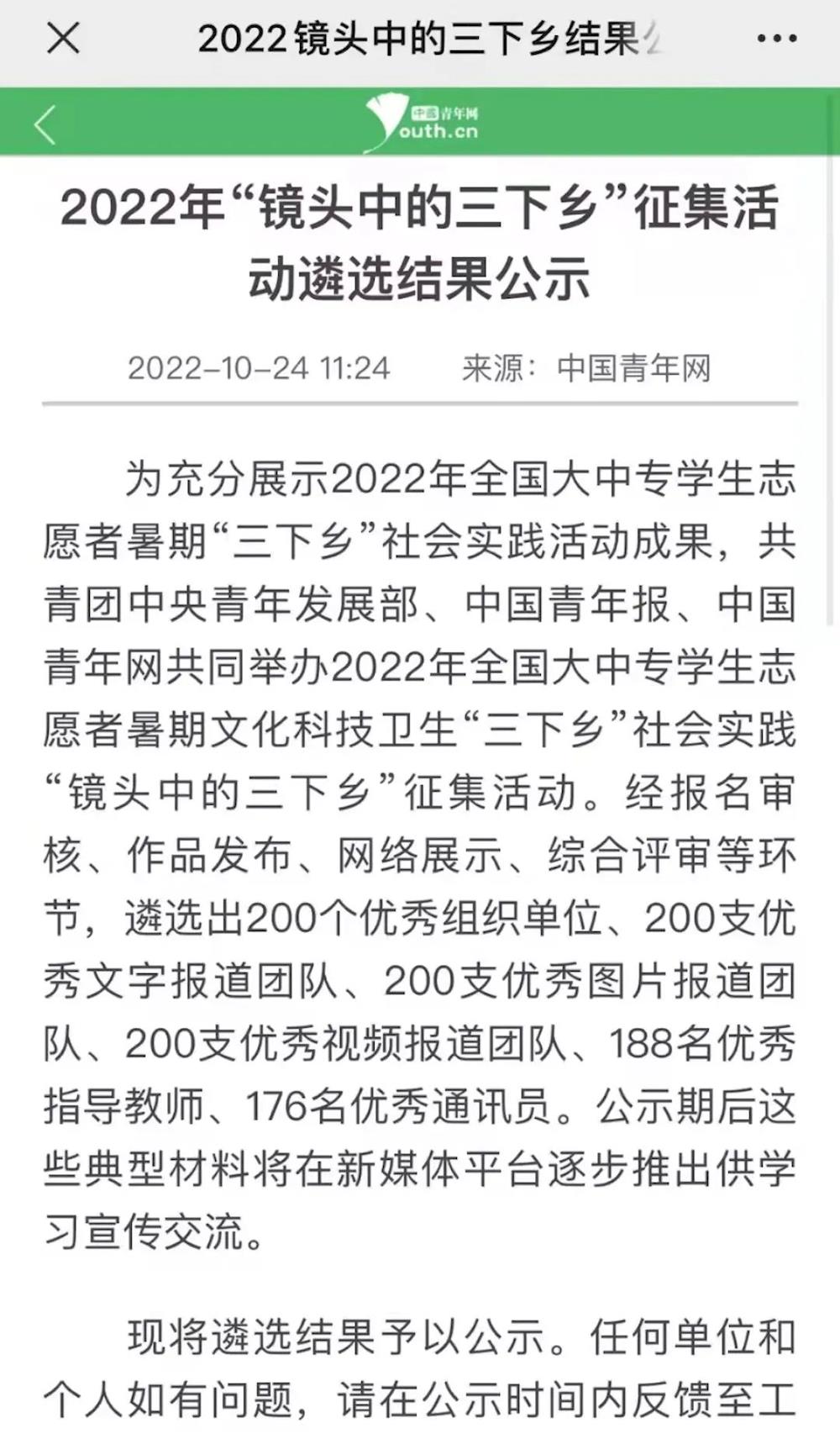 d183b74e09d94133b258d77982c5288b.jpg d183b74e09d94133b258d77982c5288b.jpg