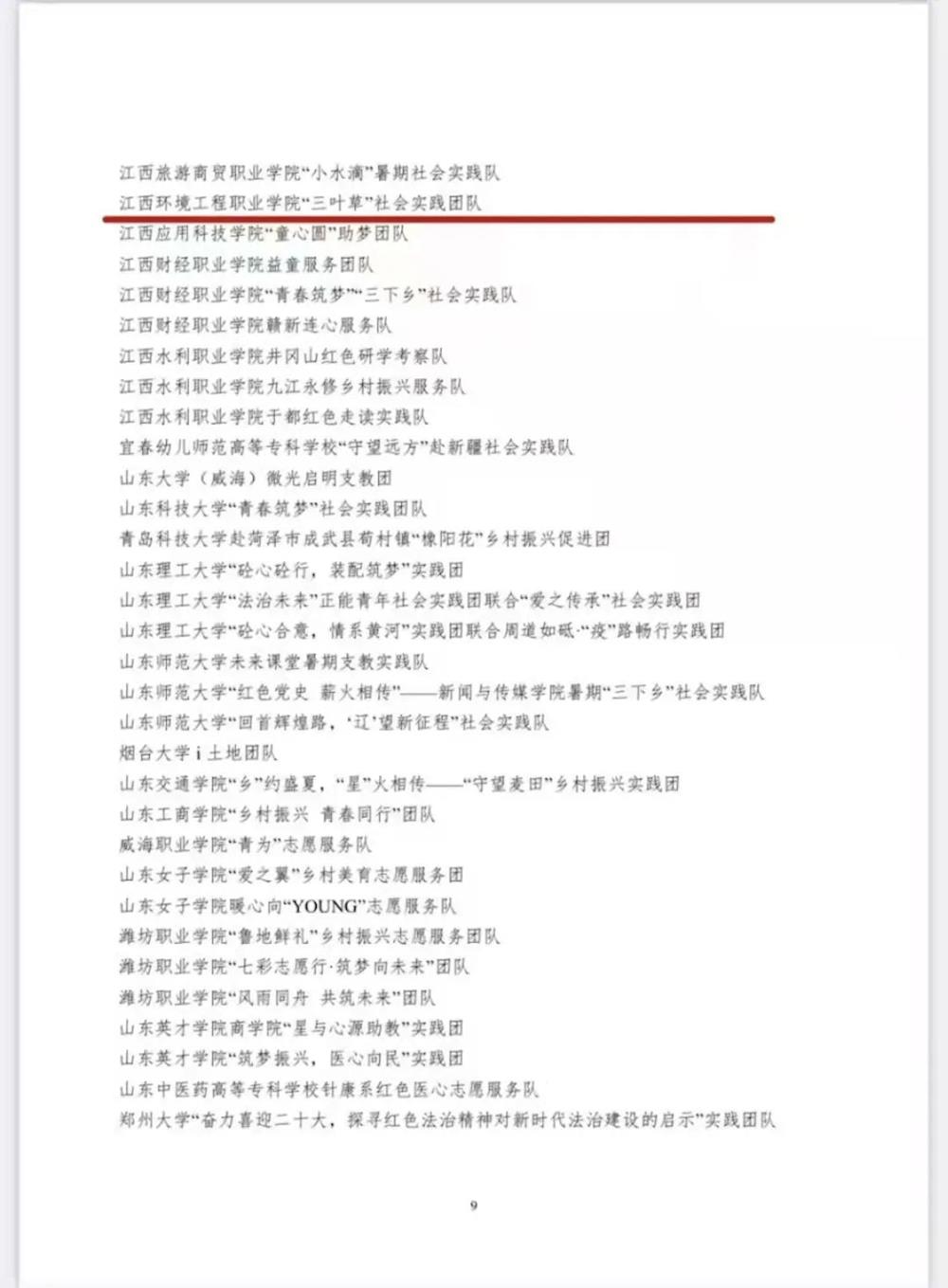 d59f62c34ea64159bdf719d9dd5e8c47.jpg d59f62c34ea64159bdf719d9dd5e8c47.jpg