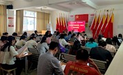 工业与设计学院召开辅导员、班主任工作座谈会