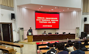 2025届联合培养专升本环境设计专业毕业生毕业设计（论文）动员会在我院举行