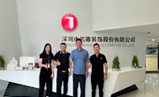 工业与设计学院扎实推进访企拓岗行动