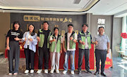 工业与设计学院团队走访雅美居装饰，共探校企合作新机遇