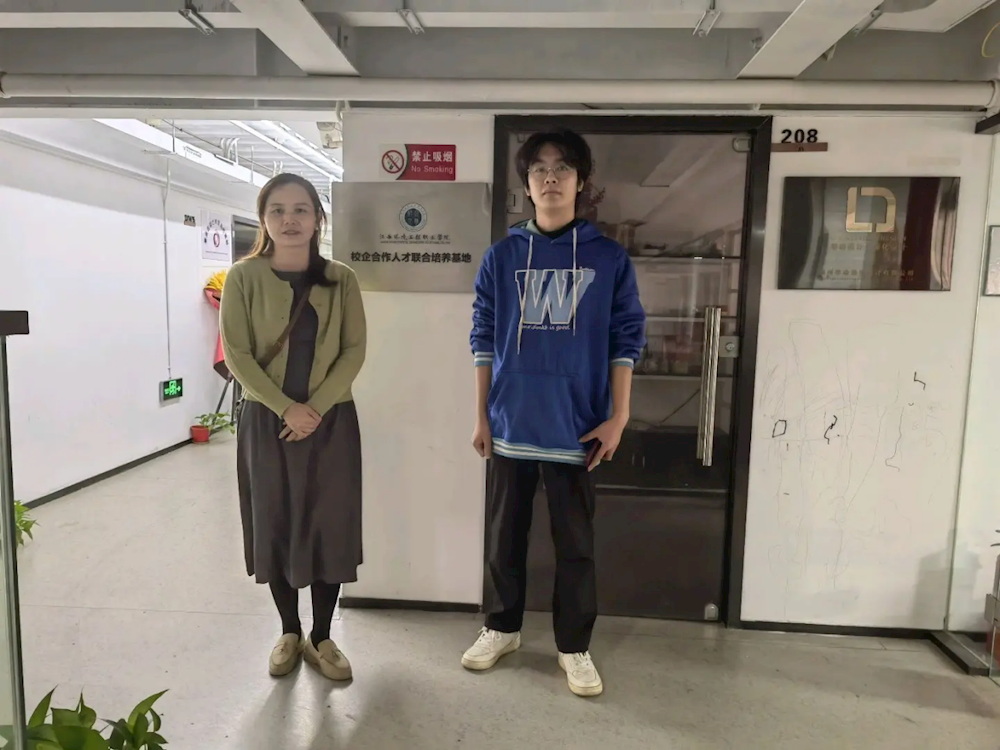 aa75512990e94e0b97770eff1c023c4c.png