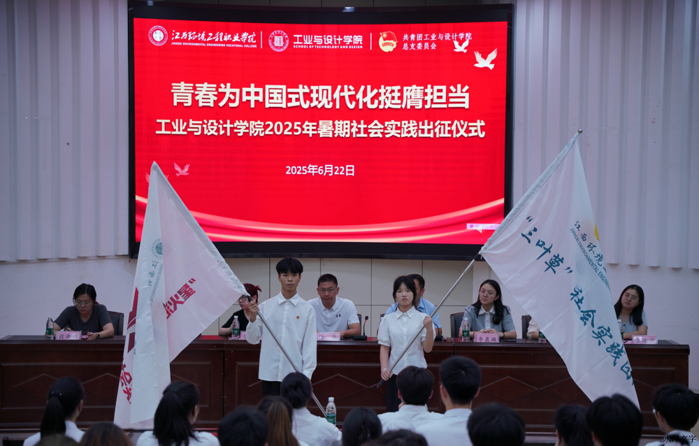 微信截图_20250630224222