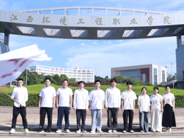 “乡”约青春正当时，实践担当书华章|“星火筑梦”社会实践团队瑞金社会实践活动——出征篇