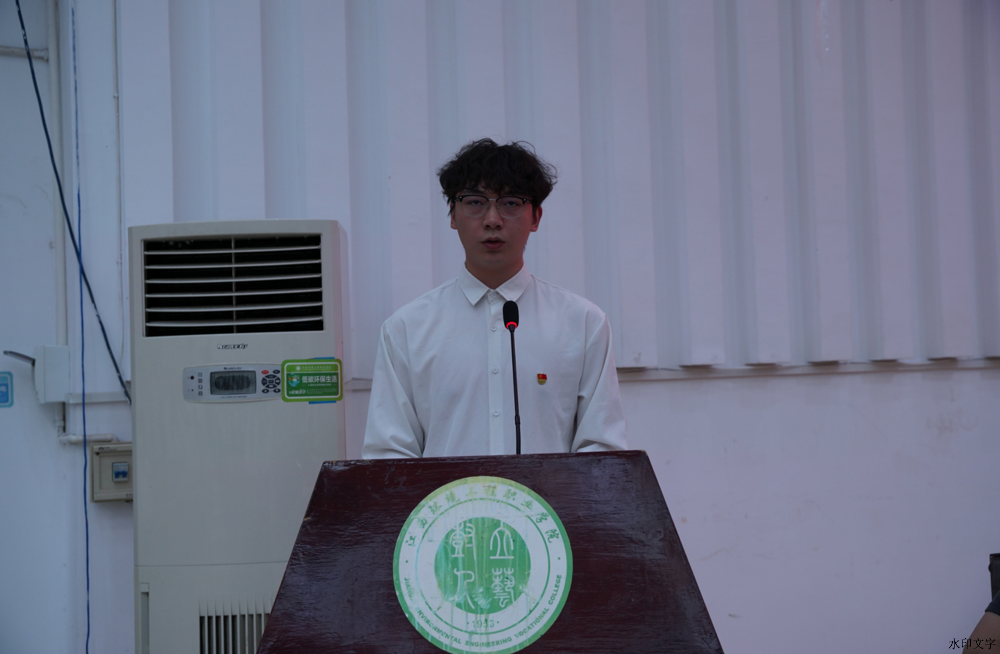 微信截图_20250630224309