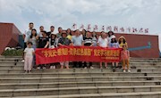 商学院党总支走进中央苏区反“围剿”战争纪念馆开展党史学习教育