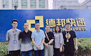把握机遇，有机会要拼搏努力 ——2021届毕业生廖浩良