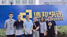 把握机遇，有机会要拼搏努力 ——2021届毕业生廖浩良