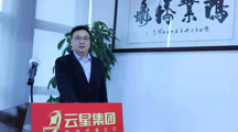 向前看，现在还是起点
