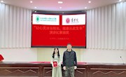 商学院举办“让心灵沐浴阳光，健康从此生长”心理健康演讲比赛