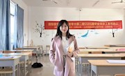 黄瑾 助教