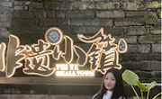 刘奕辉 助教