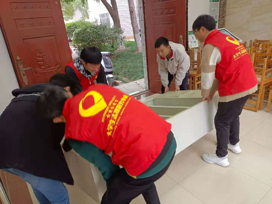 微信图片_20201207090932.jpg