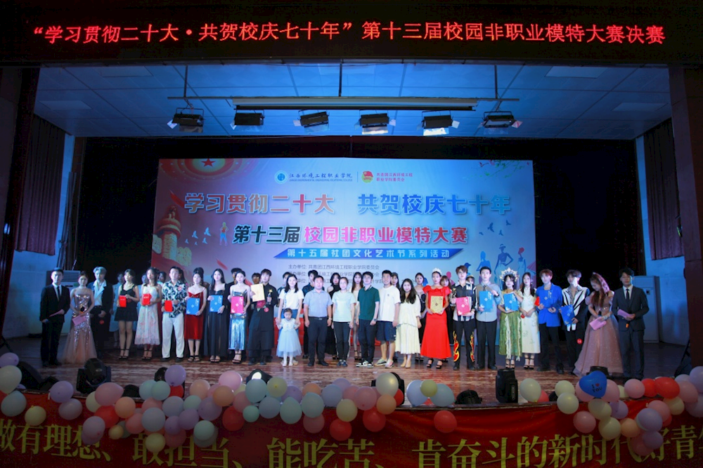 d90d50a5f7204a88ab278fc84dfad116.Png