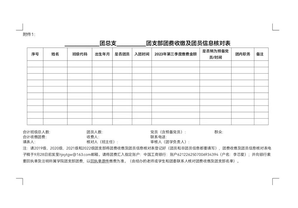 9a02272027584abe9fea54fd63c57797.jpg