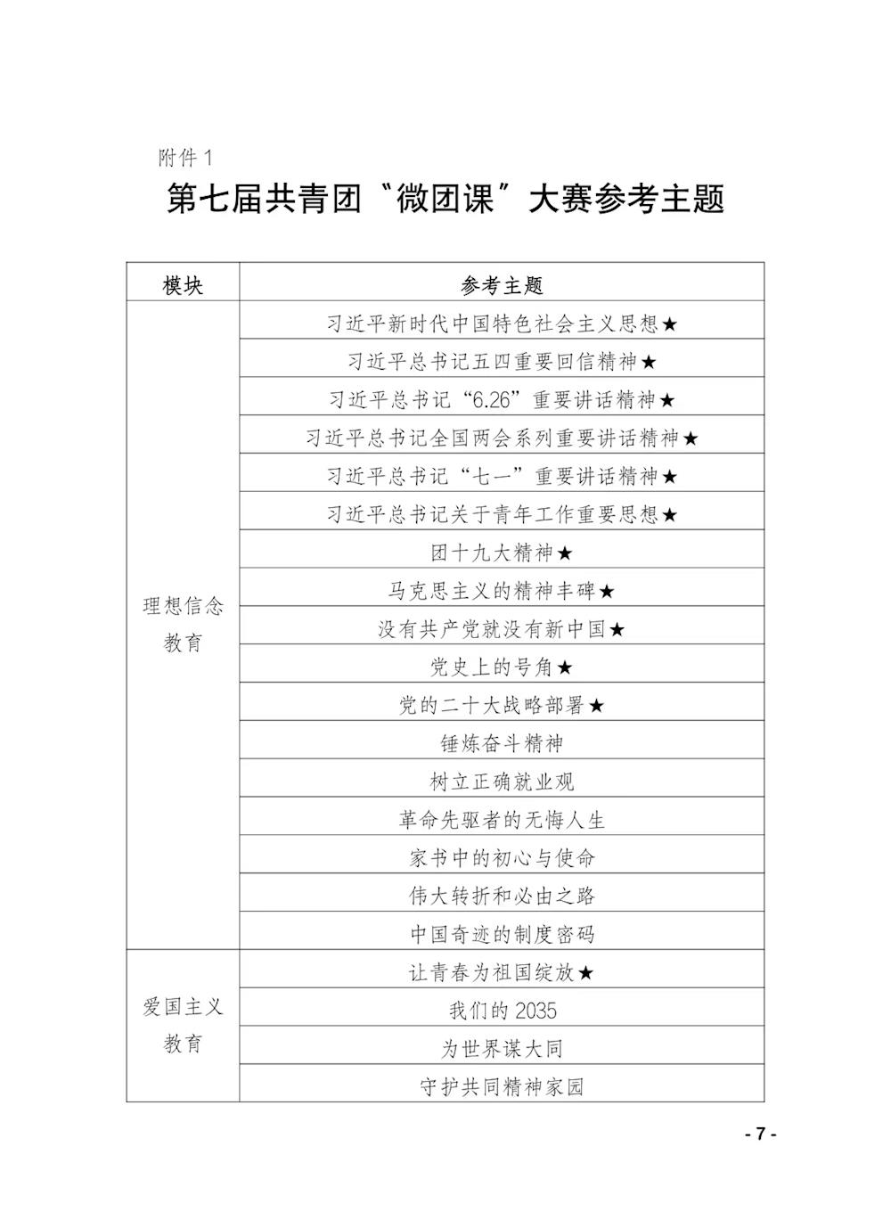 ad3537efd747409386ce5e7696d3e59d.jpg