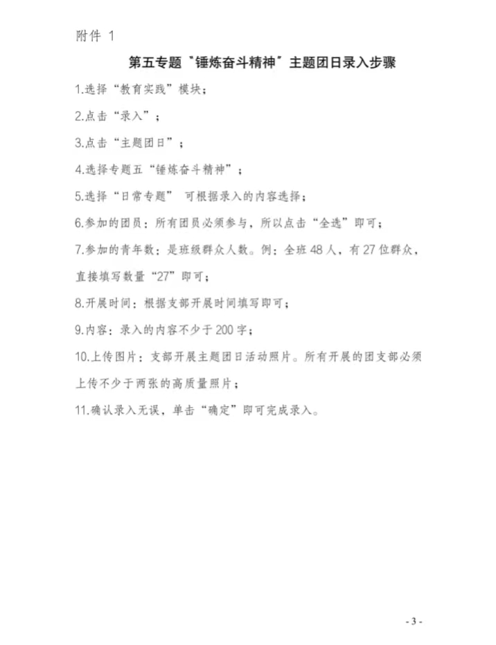 f735525c39424449847a142ff52a08ed.jpg