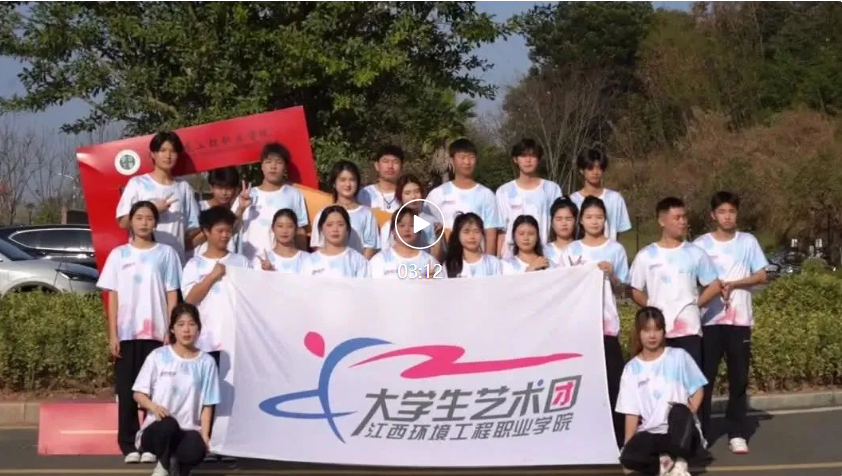 194cd83878364a869ac84e274179b882.png