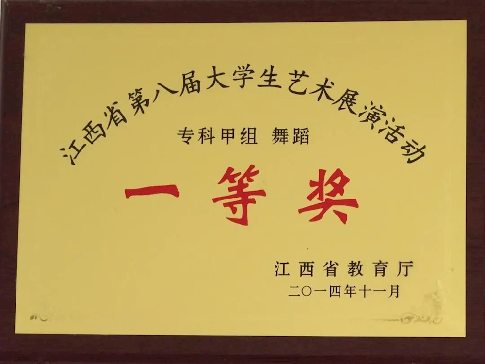 65090549cf914a7ca7251326499ed54c.png