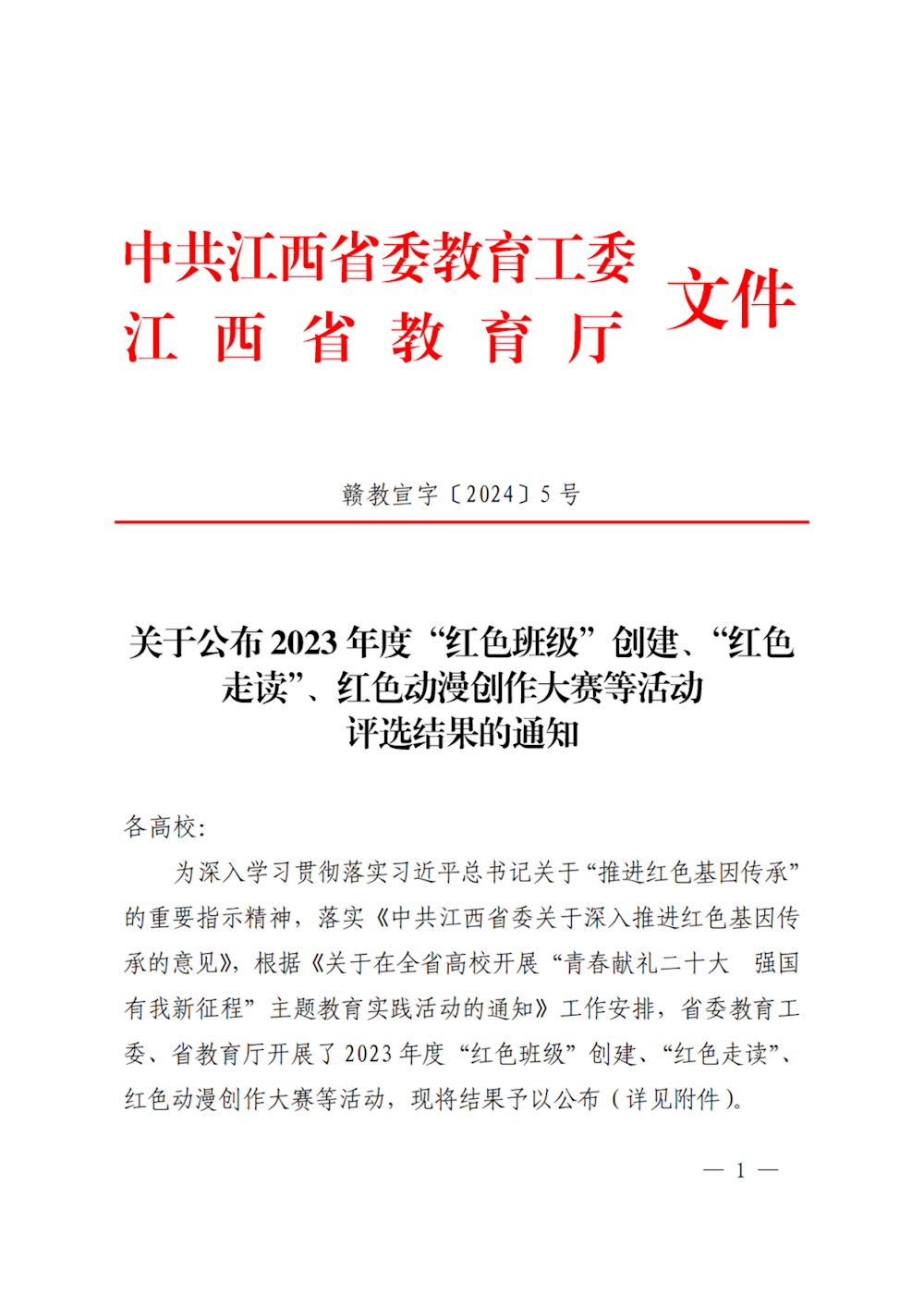 5e8b291a079842cd9917bdb634107fdd.png 5e8b291a079842cd9917bdb634107fdd.png