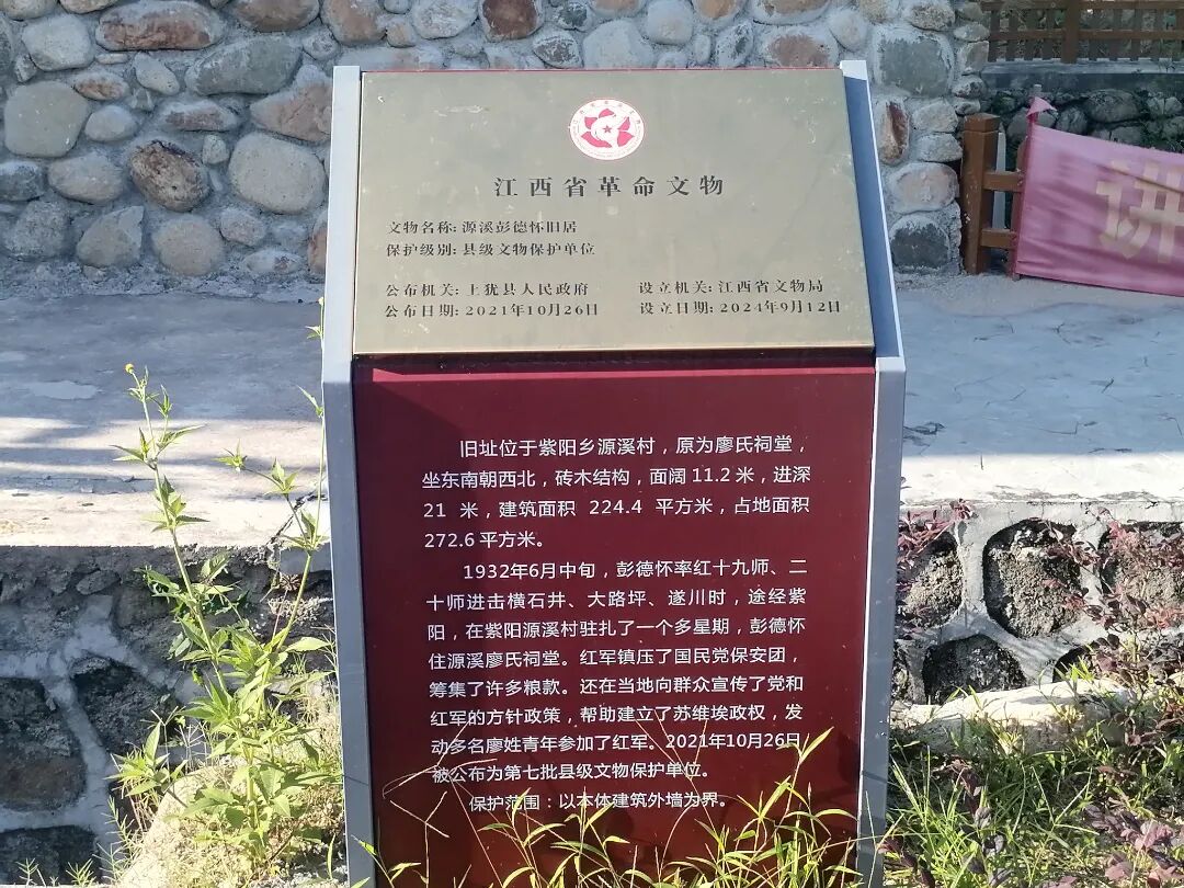 微信图片_20250626232449.jpg