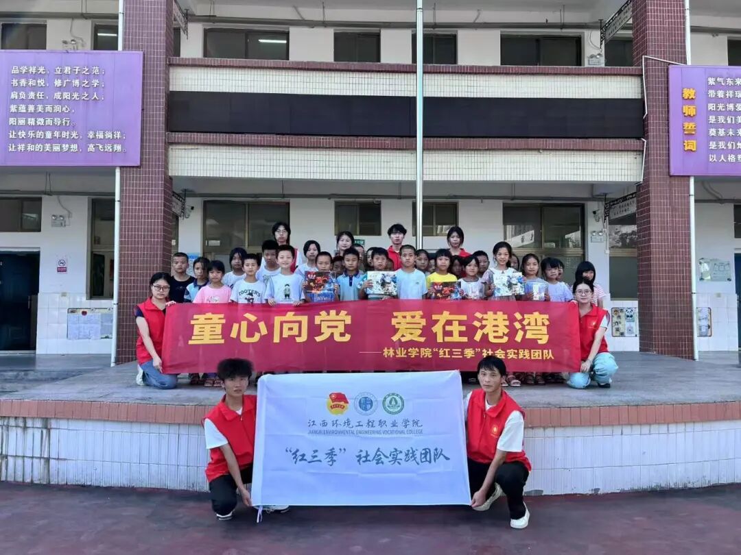 微信图片_20250626215001.jpg