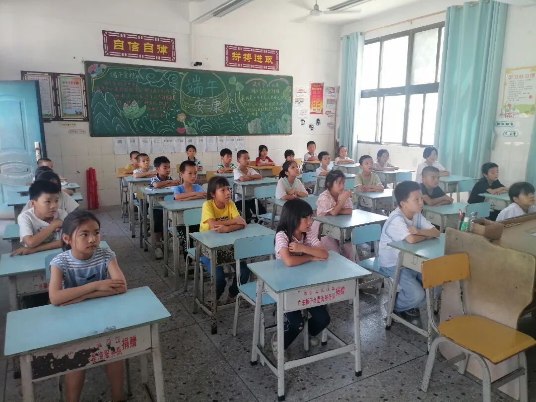 微信图片_20250626214546.jpg