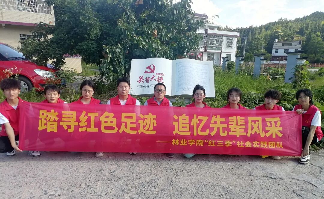 微信图片_20250626232437.jpg