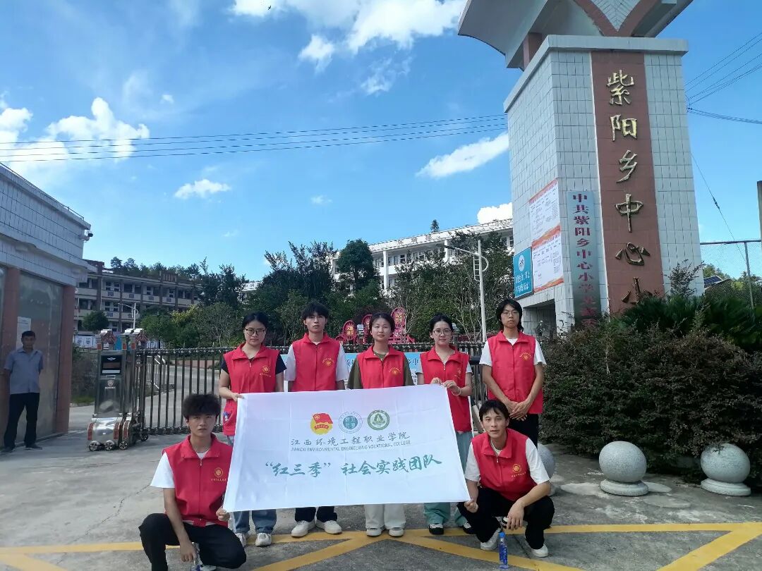 微信图片_20250626213813.jpg