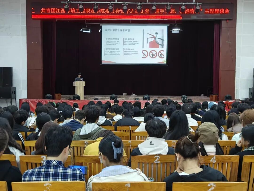 微信图片_20251023212435_681_529.jpg